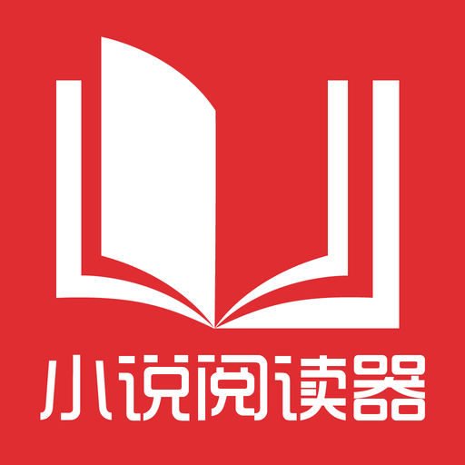 菲律宾入境时海关问答汇总 让你顺利入境